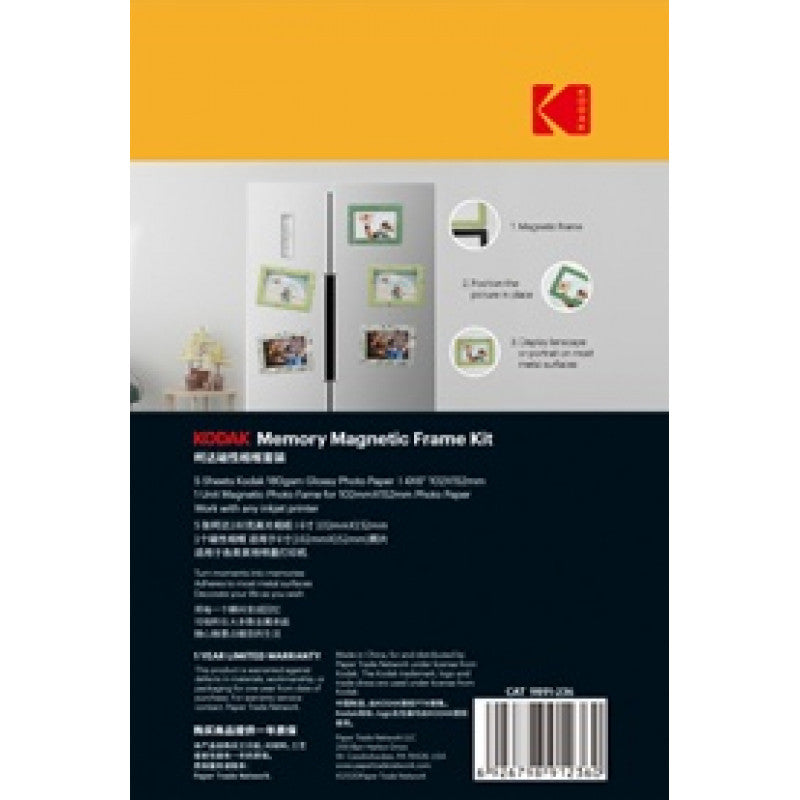 Kodak Memory Magnetic Frame Kit 5 Sheets (3510669)