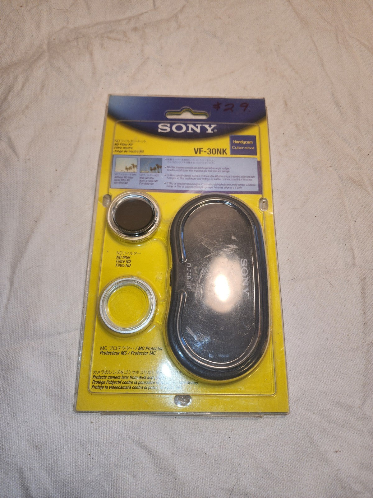 Sony VF-30NK ND Filter Kit New In Package