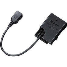 Nikon EP-5A Power Supply Connector For D3100