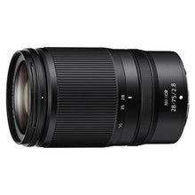 NIKKOR Z 28-75mm f/2.8