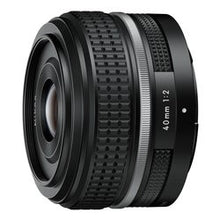 NIKKOR Z 40mm f/2 (SE)