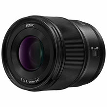 Panasonic Lumix S 35mm F/1.8
