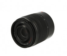 Panasonic 45-150mm 1:4-5.6 Lumix G Vario OIS