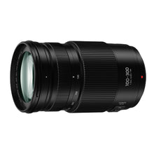 Panasonic Lumix G VARIO 100-300mm F/4.0-5.6 II Power O.I.S.  Black