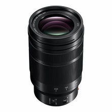 Panasonic Leica DG Vario-Elmarit 50-200mm F/2.8-4 ASPH Power O.I.S.
