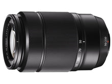 FUJI XC 50-230mm f/4.5-6.7 OIS II Black